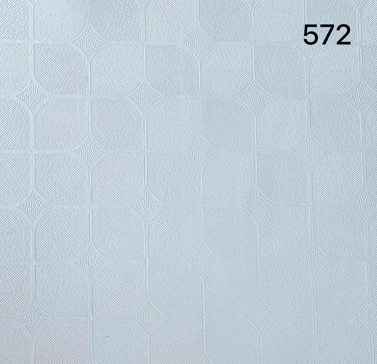 PVC Gypsum Tile – Pattern C