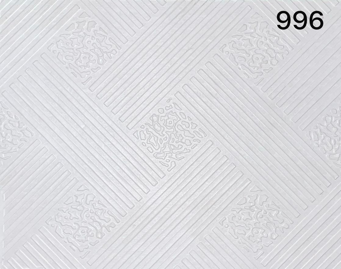 PVC Gypsum Tile – Pattern A